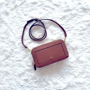 🤍 NWOT Ralph Lauren Brown Leather Crossbody Bag